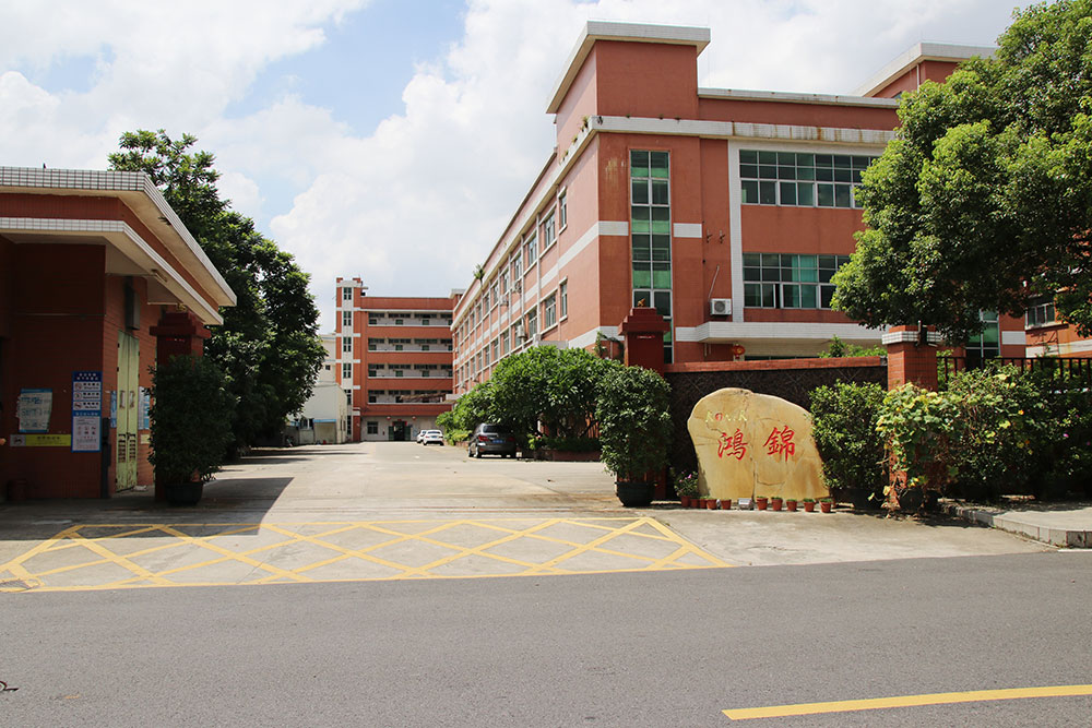 办公环境